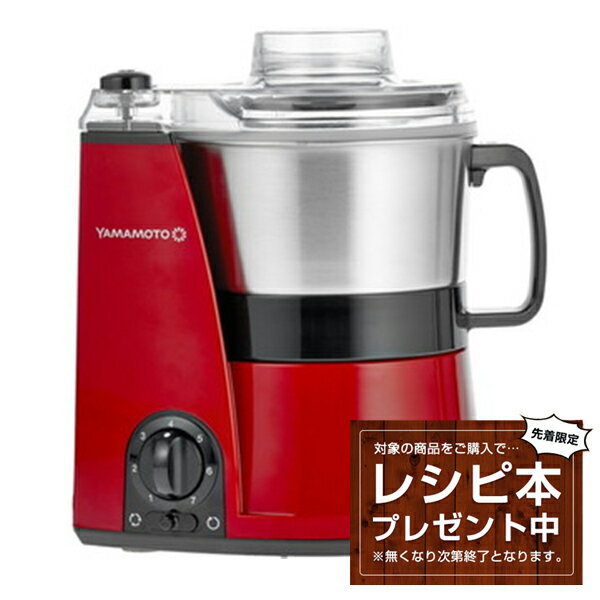 プレママ・ママが喜ぶ家電・ITのおすすめギフト!もらって嬉しい プレママ・ママが喜ぶ家電・ITのおすすめギフト!もらって嬉しい