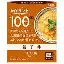 大塚食品 100kcalマイサイズ 親子丼