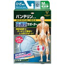 商品説明★ 薄くて通気性のよいドライメッシュ編み、肌側に吸水速乾素材を採用し、長時間着用してもムレにくくさらっと快適なひざ用テーピングサポーター。★ 使用方法・Vマークの方から足を通します。・かかとをフィットさせ、たるみがないように伸ばします。※次の人は使用しないでください (1) 捻挫、骨折、靭帯損傷等で患部に腫れ・強い痛み等の異常がある人。 (2) 末梢血行障害がある又はあると思われる人。 (3) 着用部位に、傷、はれもの、湿疹等の異常がある人。 (4) 慢性皮膚炎や、化繊・ゴム素材によるアレルギー体質の人。※指定の部位以外には使用しないでください※サイズの合わないものは使用しないでください※就寝中には使用しないでくださいスペック* サイズ：180×110×28* 重量：49g* 素材：ナイロン、ポリウレタン