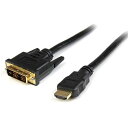 StarTech HDDVIMM50CM [0.5m HDMI-DVI-DϊP[u HDMI(19s)-DVI-D(19s) IX/IX] [J[ AEgbg GNv