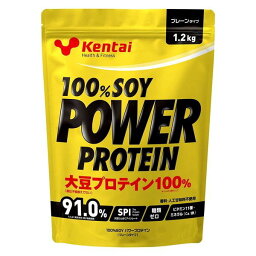 Kentai 100%SOYパワープロテイン プレーンタイプ 1.2kg K1210 健康体力研究所