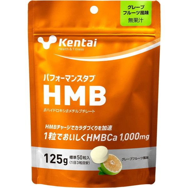 Kentai ptH[}X^uHMB O[vt[c 125g K5405 N̗͌