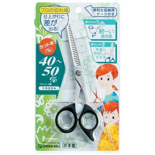 商品説明★ 便利な収納用ケース付きスペック* 商品サイズ:長さ142mm* 重量:22g* 材質:刃部:ステンレス刃物鋼/ハンドル:ABS樹脂