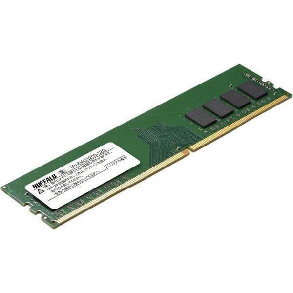 BUFFALO MV-D4U3200-32G [メモリ 32G 1.2V DDR4 SDRAM DDR4-3200(PC4-25600)]