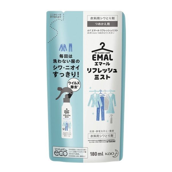 花王 エマール リフレッシュミスト つめかえ用 180ml