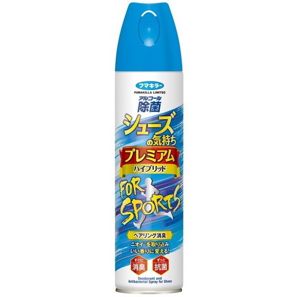 楽天総合通販PREMOA 楽天市場店フマキラー シューズの気持ちプレミアムハイブリッド FOR SPORTS 280ml