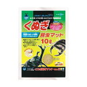 マルカン マルカン くぬぎ昆虫マット10L M-200 その1