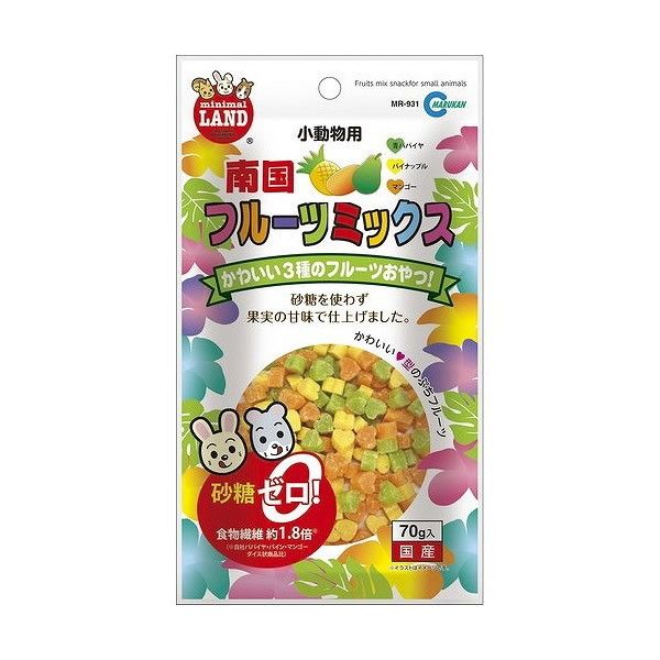 マルカン 南国フルーツミックス 70g 