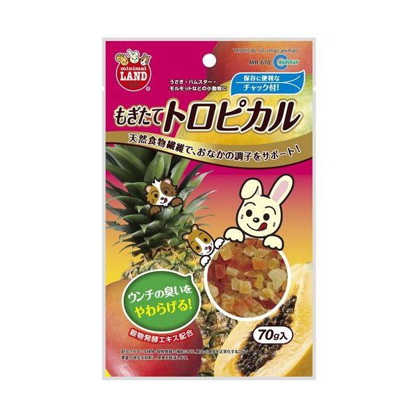 ご注文前にご確認ください※ 商品パッケージや仕様につきまして、予告なく変更されることがございます。※ 賞味期限表示がございます商品は、製造年月から表示期限までになります。商品説明★ パイン・パパイヤに含まれるパパイン酵素でおなかの調子をサポートします。スペック【分類】小動物フード 小動物用フードのおやつ【原材料】砂糖・マンゴーパパイヤ・パイン・植物・穀物醗酵エキス・酸味料・酸化防止剤(二酸化硫黄)【保証成分】粗たんぱく質:0.0%以上、粗脂肪 :0.0%以上、粗繊維 :4.0%以下、粗灰分 :2.0%以下、水分:15.5%以下【エネルギー】343kcal【給与方法】●おやつとして与えるか、主食に混ぜて与えてください。●与える量はペットの年齢・体重・運動量・体調などにあわせて様子をみながら調整してください。【賞味期限】24ヶ月【商品サイズ】200×125×25(mm)【原産国または製造地】タイ