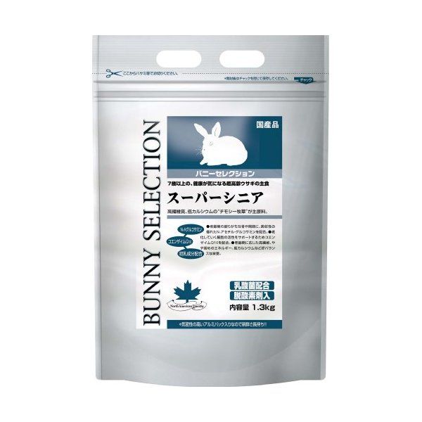 �C�[�X�^�[ �o�j�[�Z���N�V���� �X�[�p�[�V�j�A 1.3kg