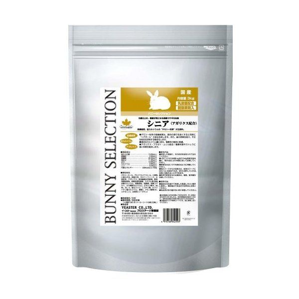 �C�[�X�^�[ �o�j�[�Z���N�V���� �V�j�A 3kg