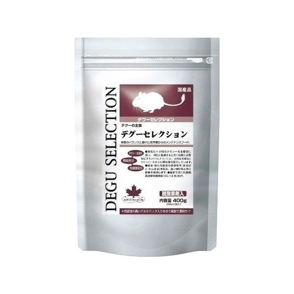 �C�[�X�^�[ �f�O�[�Z���N�V���� 400g(200gx2��)