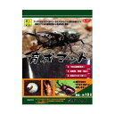 三晃商会 三晃 育成マット 10L