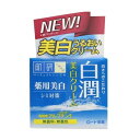 ロート製薬 肌研(ハダラボ) 白潤薬用美白クリーム50g