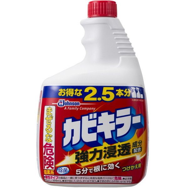 �J�r�L���[ ����T�C�Y �������p 1000g
