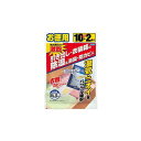 フマキラー 激乾 引き出し・衣装箱用徳用12袋入