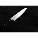 マサヒロ 正広作 MV口金 牛刀180mm #13710