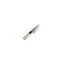 マサヒロ 正広作 MS-8 アジ切 105mm #10046