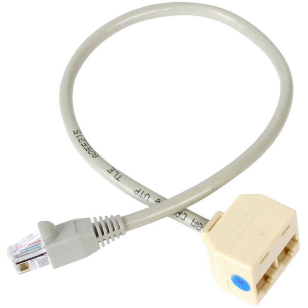 StarTech RJ45SPLITTER [RJ45モジュラー分岐スプリッタ 1x RJ45(オス) - 2x RJ45(メス)] メーカー直送