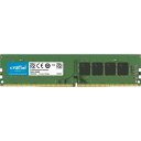 CT8G4DFS824A 8GB PC4-19200 UDIMM 288pin