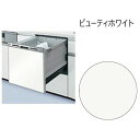 PANASONIC AD-NPS45T-LW ビューティホワイト [ビルトイン食器洗い乾燥機ドア用パネル (幅45cm・ミドルタイプ用)]