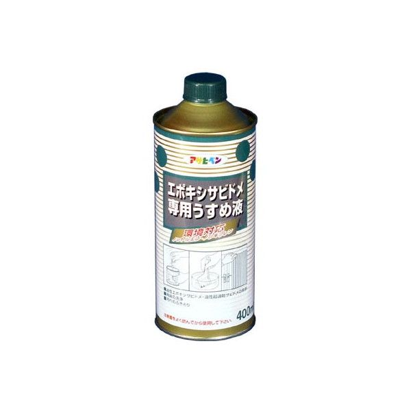 商品説明★ ノントルエン・ノンキシレンの環境対応うすめ液★ エポキシサビドメ専用シンナー油性超速乾サビドメの稀釈にスペック* 容量：400ml* 重量：500g
