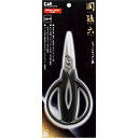 貝印(株) 関孫六 ショートキッチン鋏 #000DH3312