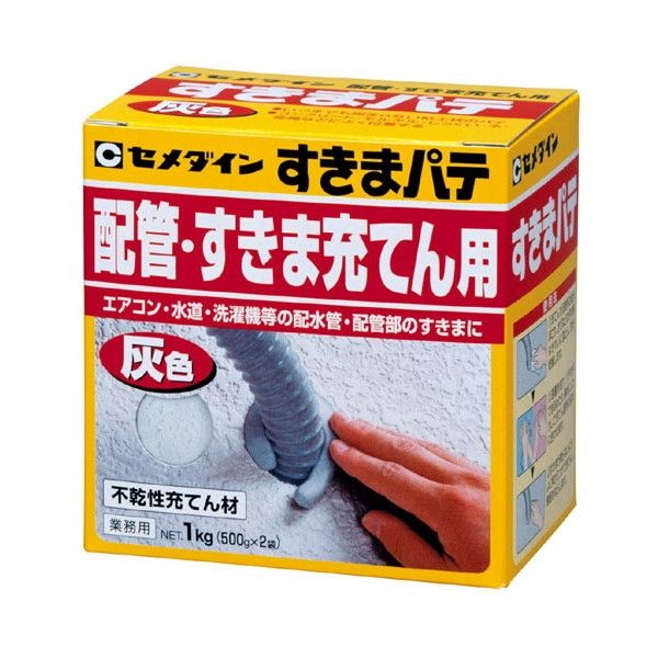 Other - セメダイン すきまパテ 灰 1Kg HC-160
