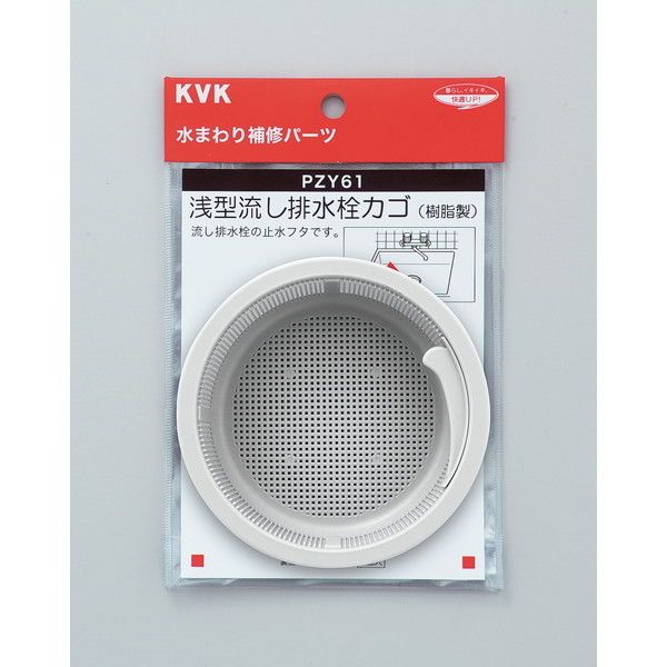 商品説明★ 樹脂製。