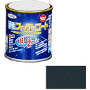 アサヒペン AP 水性スーパーコート 1/12L 銀黒
