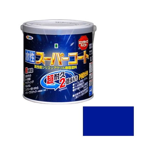 アサヒペン AP 水性スーパーコート 0.7L 青