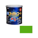 アサヒペン AP 水性スーパーコート 1.6L 若草色