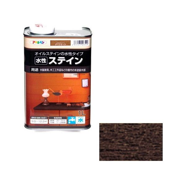 アサヒペン AP 水性ステイン 1L ダークオーク