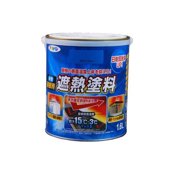 商品説明★ ヒートアイランド対策に最適日射反射率アップ！★ 屋根の表面温度上昇を抑える！スペック* 容量：1.6L* カラー：スカイブルー* 重量：2000g