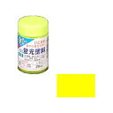 アサヒペン AP 水性蛍光塗料 25ML レモン