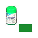 アサヒペン AP 水性蛍光塗料 25ML グリーン