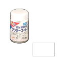 アサヒペン AP 水性蛍光塗料 25ML アンダーコート