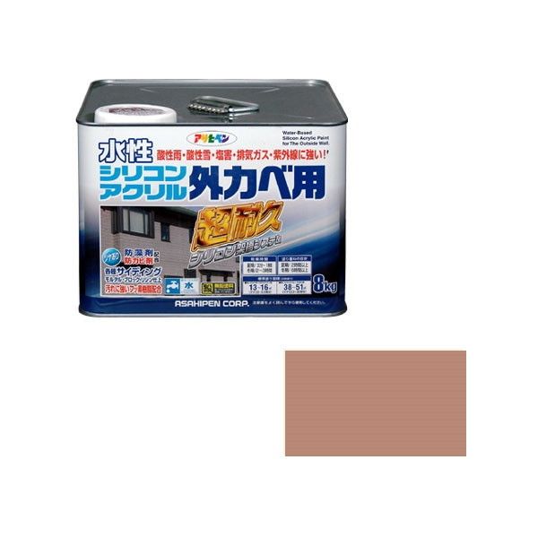 商品説明★ 超耐久!酸性雨・酸性雪・塩害・排気ガス・紫外線に強い 2回塗り ツヤあり 防藻剤・防カビ剤 配合スペック* 容量: 8kg* カラー: ソフトオーカー* 重量: 8500g