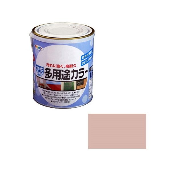 アサヒペン AP 水性多用途カラー 1.6L シャドーピンク