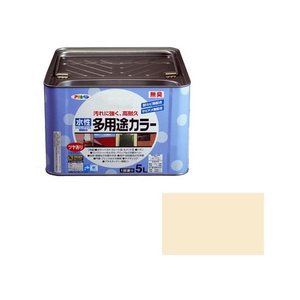 Rakuten - アサヒペン AP 水性多用途カラー 5L アイボリー