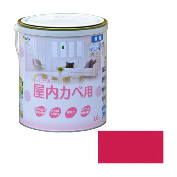アサヒペン AP New水性インテリア屋内カベ1.6L ヨーロピアンピンク