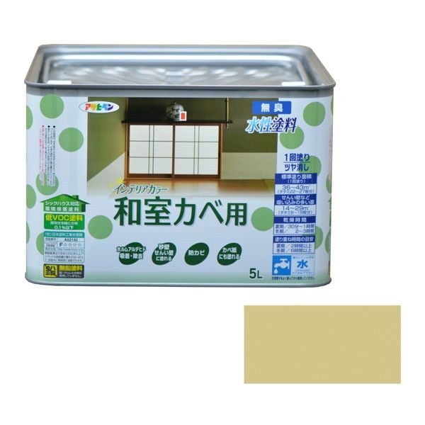 アサヒペン AP New水性インテリア和室カベ 5L 浅黄色