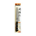 貝印(株) AE2902 関孫六 萌黄 牛刀 180mm