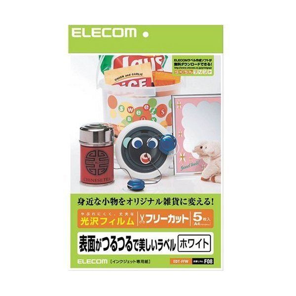 ELECOM EDT-FFW zCg [[t[JbgtBx(A4TCYEE5)]