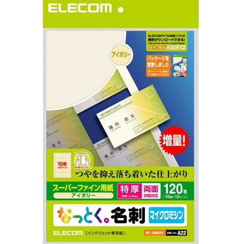 ELECOM MT-HMN3IV AC{[ [ȂƂhhJ[h(ʃ}bg^CvEE10ʁ~12V[g)]