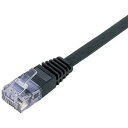 ELECOM LD-GF/BK20 ubN [Gigabit X[p[tbgLANP[u (20m)]