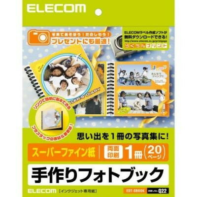 ELECOM EDT-SBOOK [EDT-SBOOK 手作りフォトブックキット/マット]