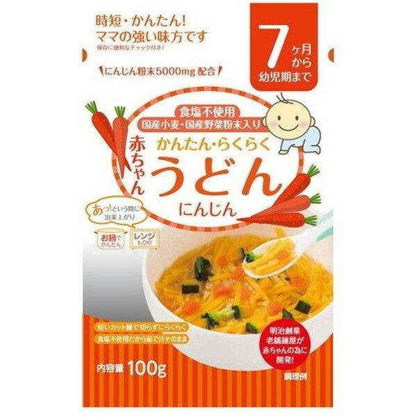 田靡製麺の離乳食・ベビーフード 比較 2022年人気売れ筋ランキング ...