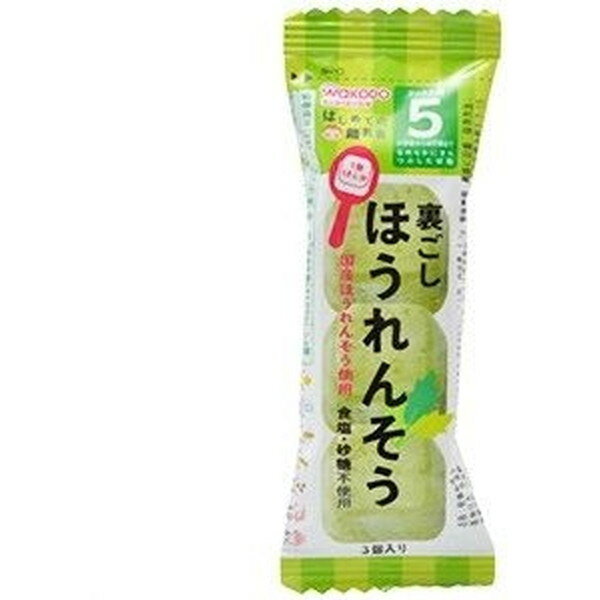 和光堂 はじめての離乳食 裏ごしほうれんそう 2.1gのサムネイル