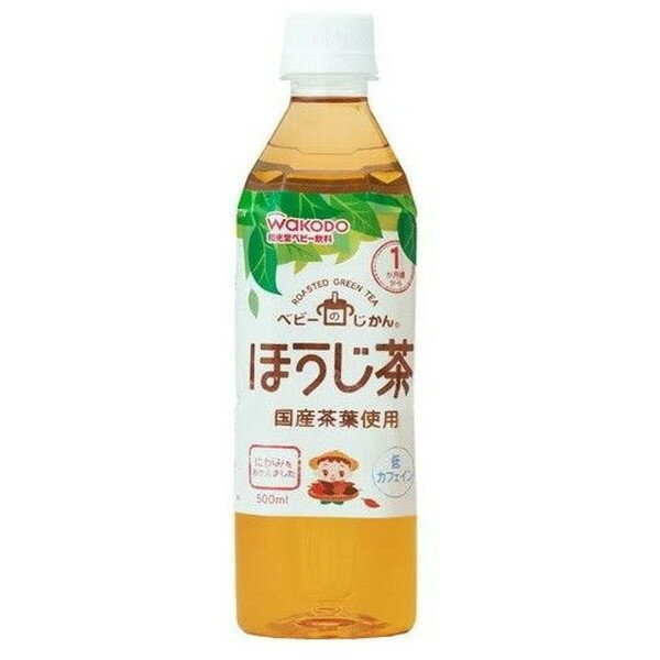 和光堂 ベビーのじかん ほうじ茶